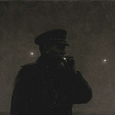 у231укв
