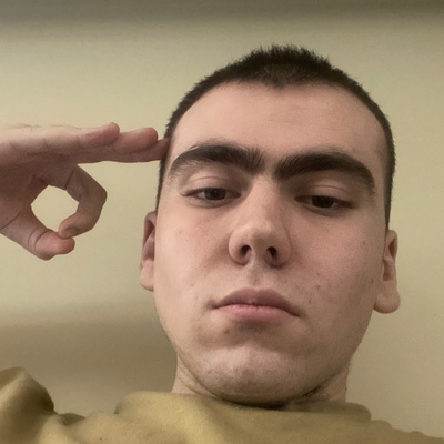 Дима Савин