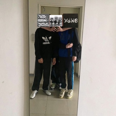 Какойто Мальчик