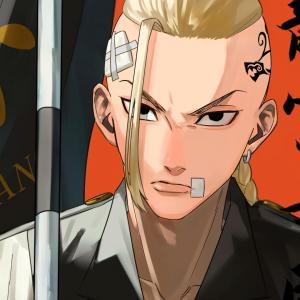 lev