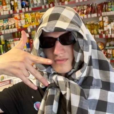 Денис Пельменев