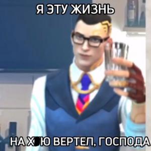 adada