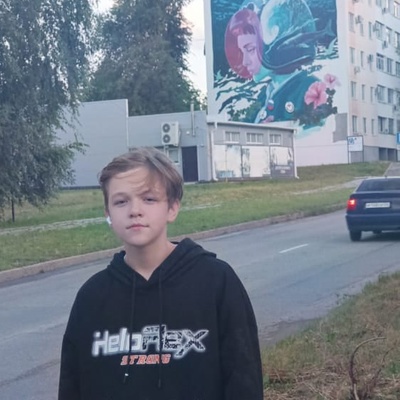 Ратмир Сапожников