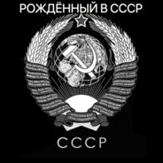 nPaBHyk