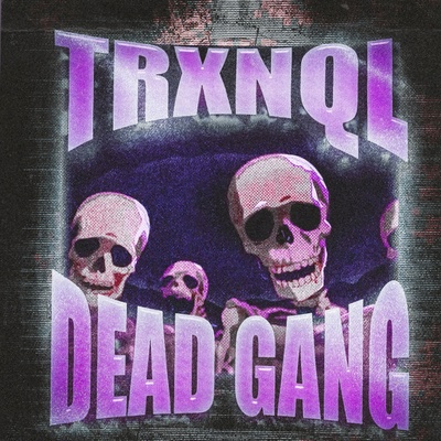 Роман Чунихин