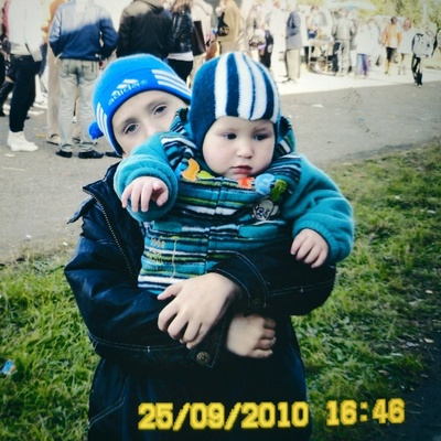 Никита Середюк