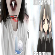 ’unique ’diaphan