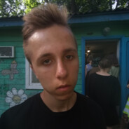 ИГАРЁК