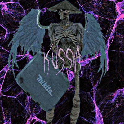 Кирилл Проскурин