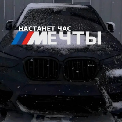 Володька Авезбаев