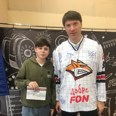 Никита Инчин