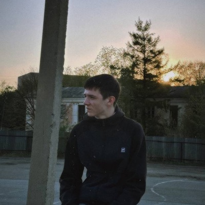 Данил Берсенев