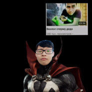 vpotoke spermi deda