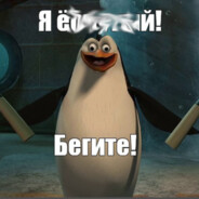 гаджишка делай