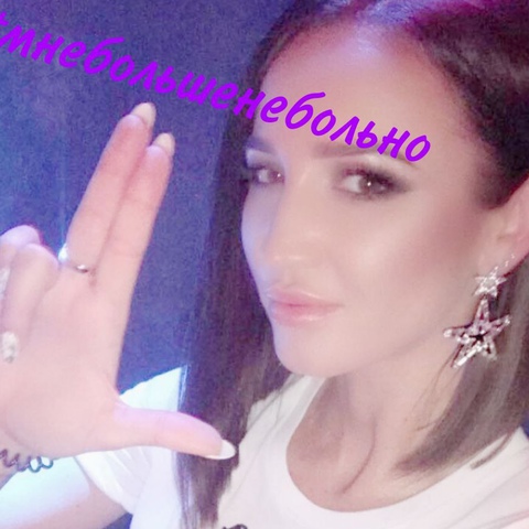 Артём Мусаелян