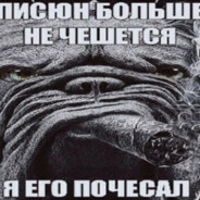 Ney2Rry