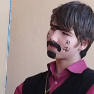 ты