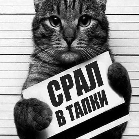 Иван Ясинский