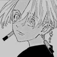 Попачленик