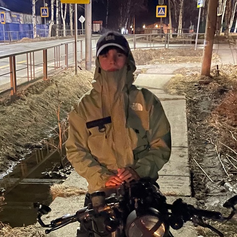 Никита Цымбал