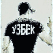ЧУН ГУК
