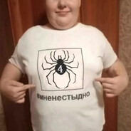 nakatkovvlad