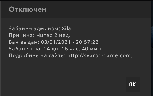 Screenshot_1